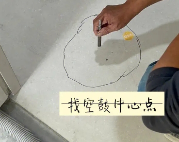 贡觉瓷砖空鼓维修公司分享砂料配比不正确在瓷砖铺贴过程中可能导致以下问题